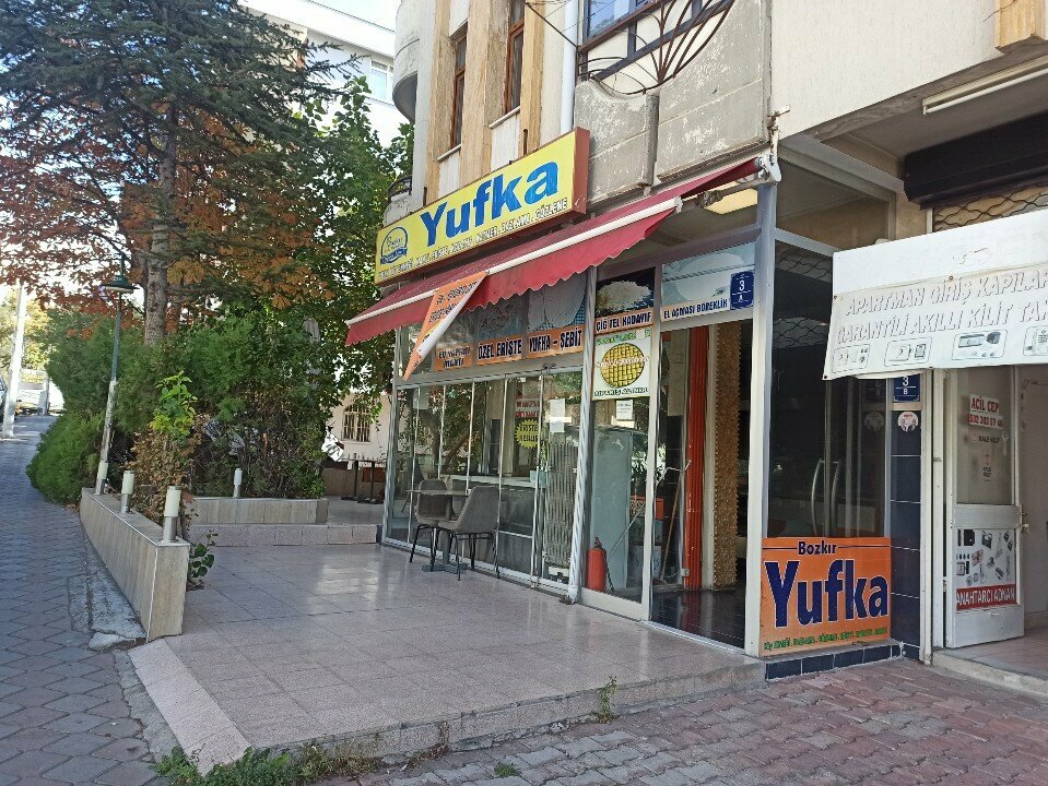 Confectionary Bozkir Bakery & Pastry, Ankara, photo