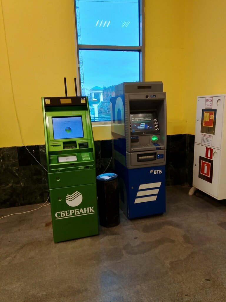 ATM Vtb Bank, Pervouralsk, photo