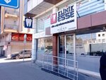 Deltaklinik (Bursa, Ankarayolu Cad., 108/1A), dental clinic