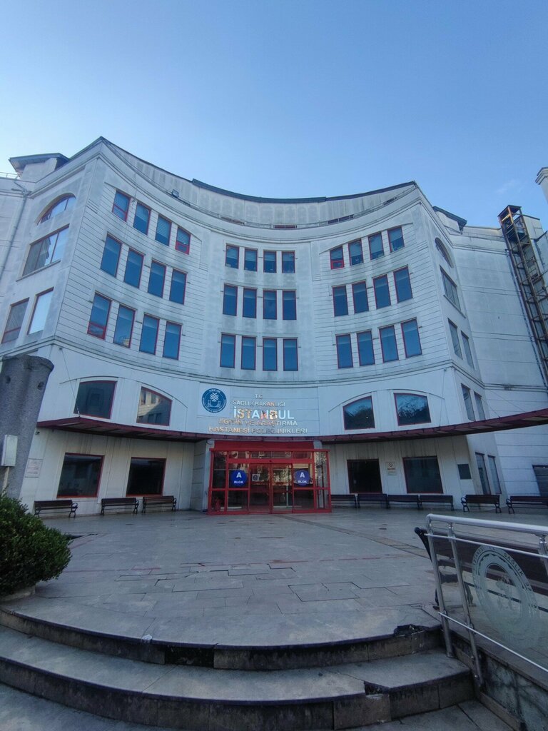 مستشفى Haseki Training and Research Hospital ، اسطنبول، صورة