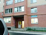 Ногтевая студия (1st Micro-district, 8А), nail salon