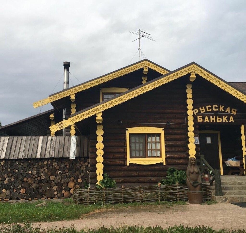 Baños Russian sauna in Shuvalovka, , foto
