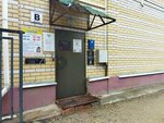 Razumov (Galichskaya Street, 29), design institute