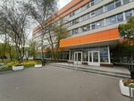 Автомобильные дороги (Narodnogo Opolcheniya Street, 31), servicio comunal
