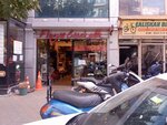 Florya Flowers (Bursa, Yıldırım, Kurtuluş Cad., 184) ، محل زهور