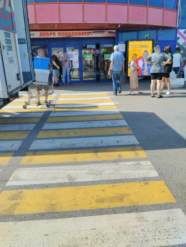 Money transfers Золотая корона, Tambov, photo