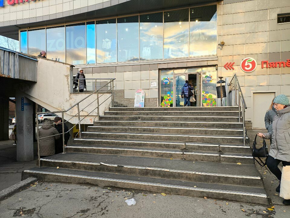 ATM ВТБ, Perm, photo