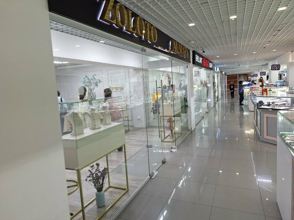 Jewelry store Zoloto Almaty, Almaty, photo