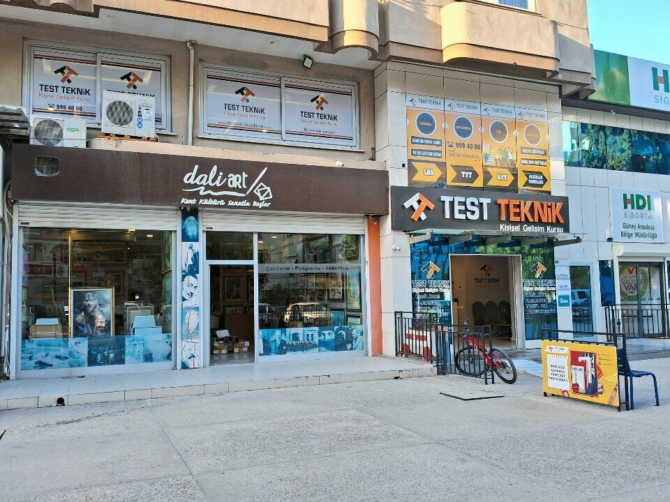 Picture framing Daliart, Adana, photo