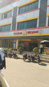 Student Biryani (Province of Sindh, Karachi, Central Jacob Lines, Talha Street) ، مطعم