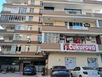 Cukurova Press (Adana, Seyhan, Reşatbey Mah., 62024 Sokak, 6) ، وكالة معلومات