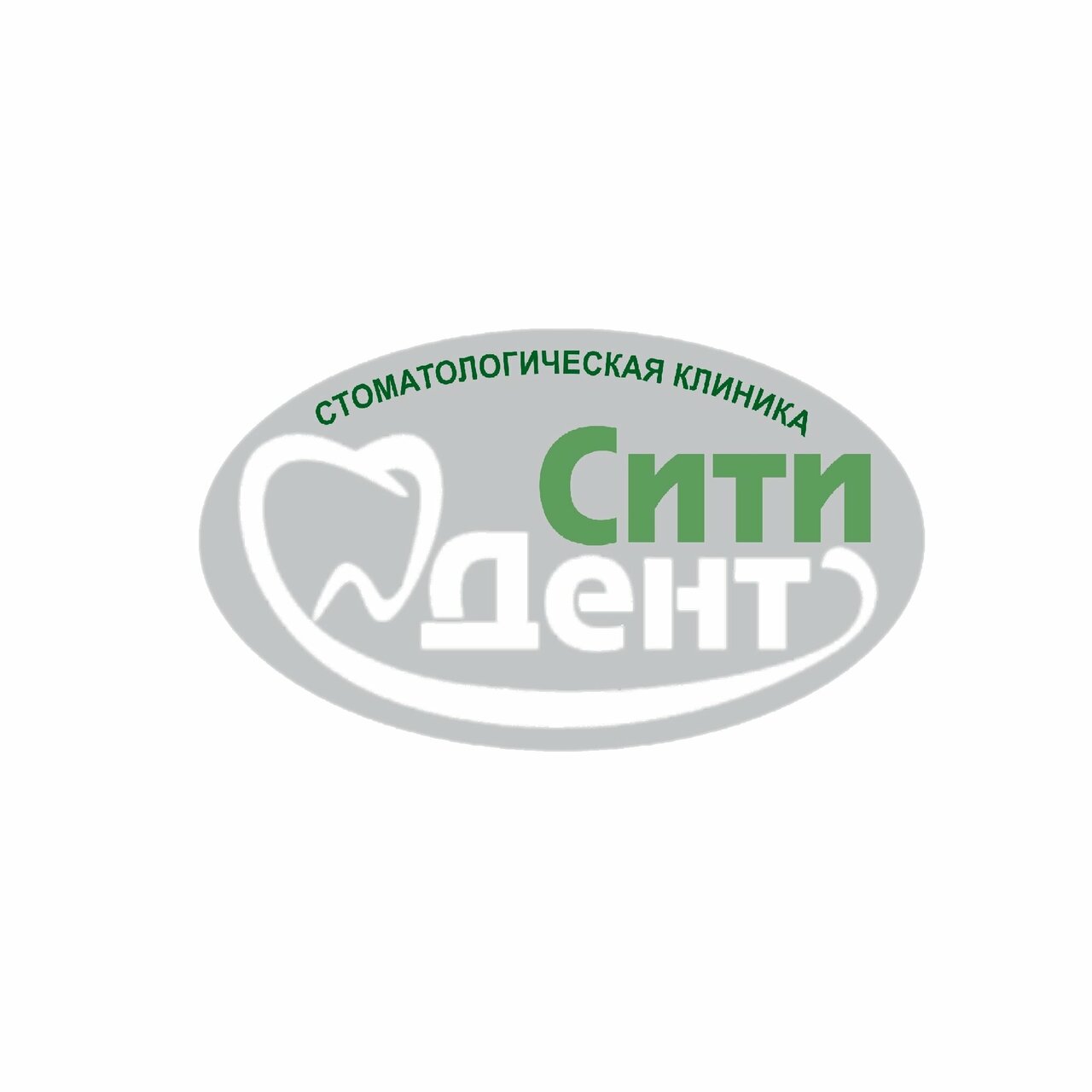 Сити-Дент