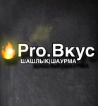 Провкус (Elektrozavodskaya Street, 10), food and lunch delivery