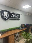 Zirkon (Vavilova Street, 5к3), laboratorio dental