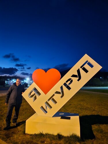 Мен порно видеодан әйелді көрдім, көрмедім