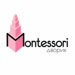 Монтессори дворик (1-ya Podlesnaya ulitsa, 1), educación adicional