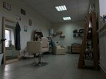 Ampoule Colors (Klubnaya ulitsa, 15), beauty salon