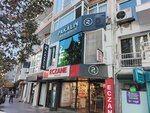 Pakalin Beauty Salon (Izmir, Konak District, Mithatpasa Avenue, 757A), salón de belleza
