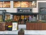 Meyvelim Grocery Cafe (Bursa, Nilüfer, Konak Mah., Barış Sok., 11/1), cafetería