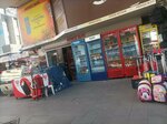 Central Buffet (Antalya, Muratpaşa, Elmalı Mah., 3. Sok., 1B), tienda de productos