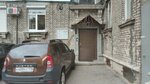 Diamant (Akademika Shimanskogo Street, 7) ، التغليف