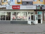 Solva (Asqar Toqmağambetov street, 2), terminal de pago