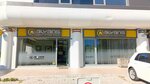 Alyans Gayrimenkul (Konya, Selçuklu, Şeyh Şamil Mah., Doç.Dr.Halil Ürün Cad., 21A), agencia inmobiliaria