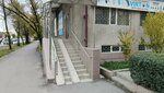 Virton (Leo Tolstoy Street, 16), audífonos