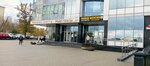 Tanix Group (Pieramozhcaw Avenue, 7А), internet marketing