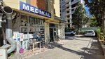 Ustip Medical (İzmir, Bayraklı, Dumlupınar Cad., 140A), equipo médico, equipo médico