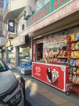 Nut Seller Cagdas (Bursa, Nilüfer, Okul Cad., 73B) ، المكسرات والوجبات الخفيفة والفواكه المجففة