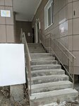 Проф-движение (Sergelyakhskaya ulitsa, 2/5), centro de desarrollo infantil