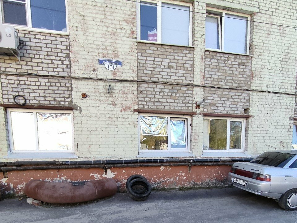 Industrial enterprise СитиФерма, Voronezh, photo