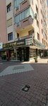 VIP Ahmet Express (Konya, Selçuklu, Vatan Cad., 17) ، متجر أواني