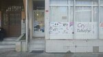 Ceyda Haberdashery (İstanbul, Uskudar, Kireçocağı Sok., 26A), tienda de mercería y complementos
