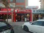 Sopung Kore Bursa (Bursa, Nilüfer, Özlüce Bul., 33A), restaurant