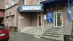 Big Ben (Sovetskaya Street, 56), centro educativo