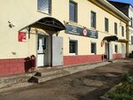 ТМЗ (Sovetskaya ulitsa, 48) ، متجر قطع غيار ولوازم السيارات