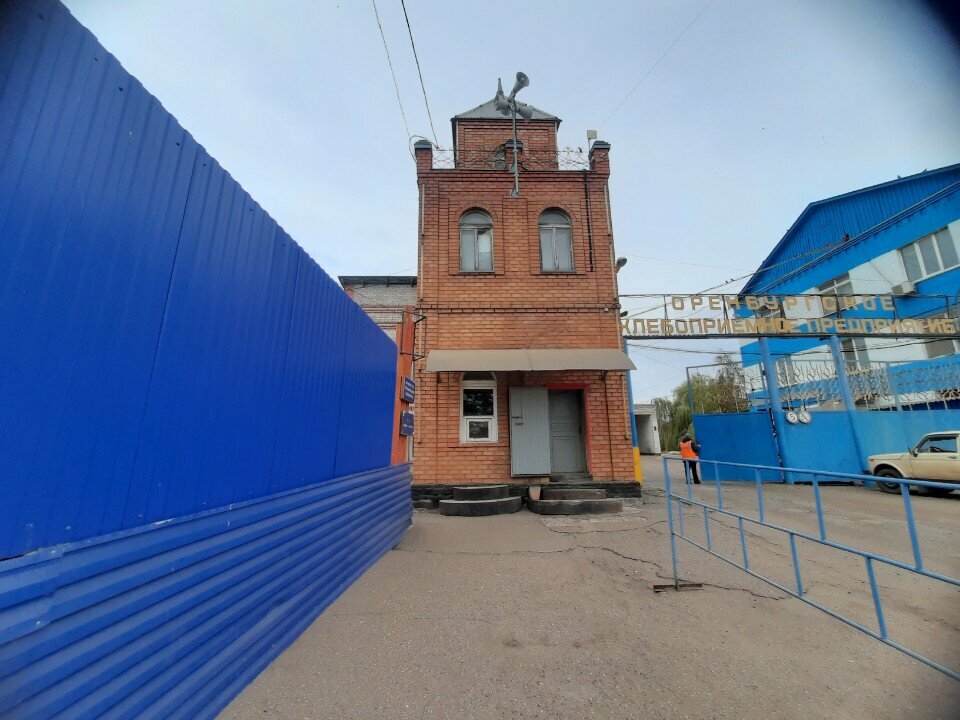 ATM Ural Bank for Reconstruction and Development, Orenburg, photo