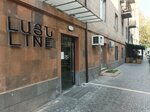 Line (Moskovyan Street, 31/114) ، صالون العناية بالأظافر