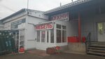Терракот (Oktyabrskiy District, Ogorodnaya Street, 8/1), custom furniture