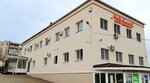 Медком. С (Sovetskaya ulitsa, 39А), medical center, clinic