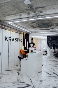 Krasivo (Ryazan, Radischeva Street, 59) ، صالون تجميل