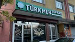 Türkmen Table (İstanbul, Esenyurt, Güzelyurt Mah., Fatih Cad., 78B) ، مول المأكولات الغذائية، جاستروماركت