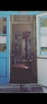 Vzrosloye Poliklinicheskoye otdeleniye № 1 Gorodskoy Bolnitsy № 1, Mbuz (Shurfovaya ulitsa, 99А), polyclinic for adults
