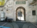 Ibrahim Hakki Konyali Library (Istanbul, Uskudar, Selimiye Neighborhood, Selimiye Mosque Avenue, 51/2) ، مكتبة