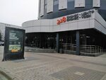 Media Light (Khasana Tufana Avenue, 12), outdoor advertising