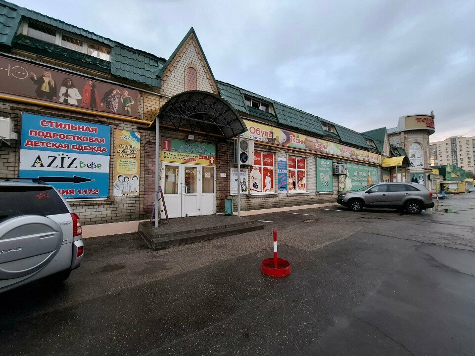 Магазин одежды Glamur, Энгельс, фото