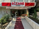 Feride Pharmacy (Ankara Province, Cankaya District, Nene Hatun Cad., 63A), farmacia