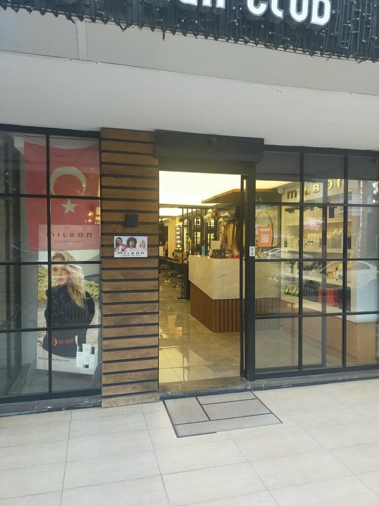 Hairdresser Emrah Çelik Kuaför Güzellik Salonu, Antalya, photo